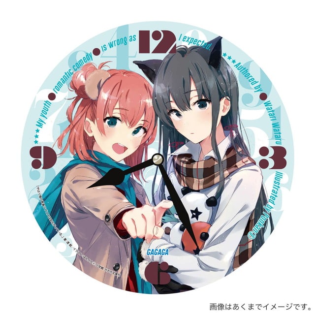 やはり俺の青春ラブコメはまちがっている。完全新作壁掛け時計