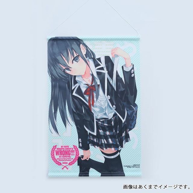 やはり俺の青春ラブコメはまちがっている。 タペストリー C86復刻版