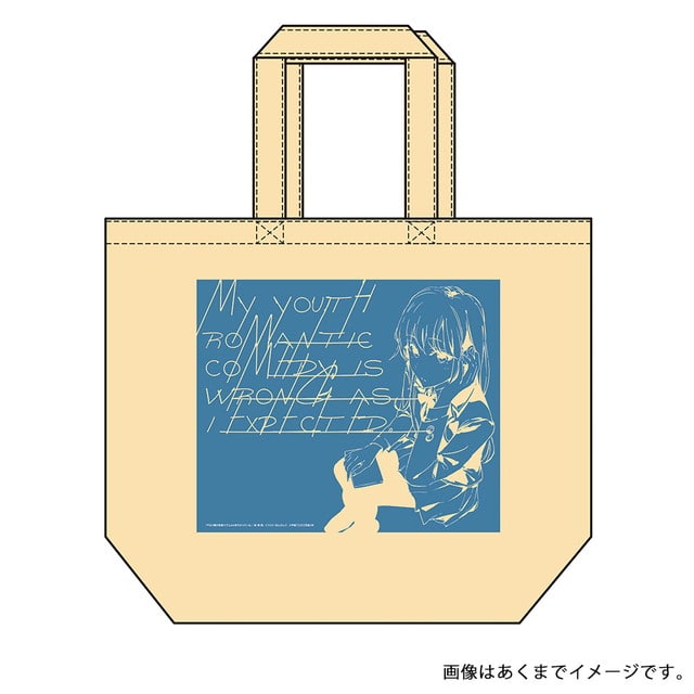 やはり俺の青春ラブコメはまちがっている。 トートバッグ C93復刻版