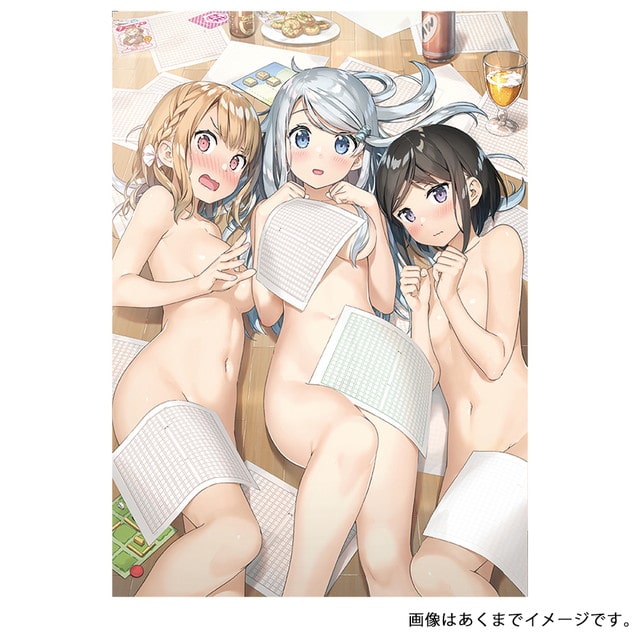 妹さえいればいい。プリマグラフィ（裸）