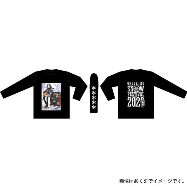 やはり俺の青春ラブコメはまちがっている。 ロングTシャツ ブラック 雪ノ下雪乃