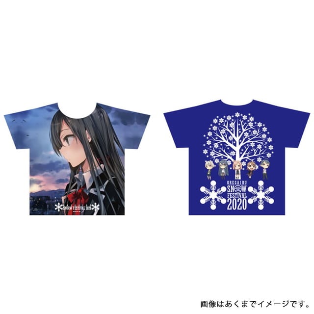 やはり俺の青春ラブコメはまちがっている。 フルカラーTシャツ ブルー 雪ノ下雪乃