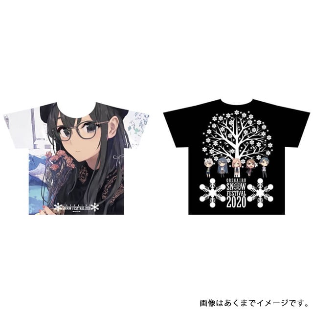 やはり俺の青春ラブコメはまちがっている。 フルカラーTシャツ ブラック 雪ノ下雪乃