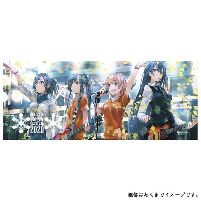 やはり俺の青春ラブコメはまちがっている。 アートタオル フェイスサイズ ライブ