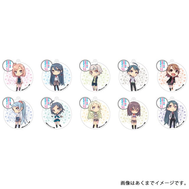 やはり俺の青春ラブコメはまちがっている。 アクリルキーホルダー 全10種