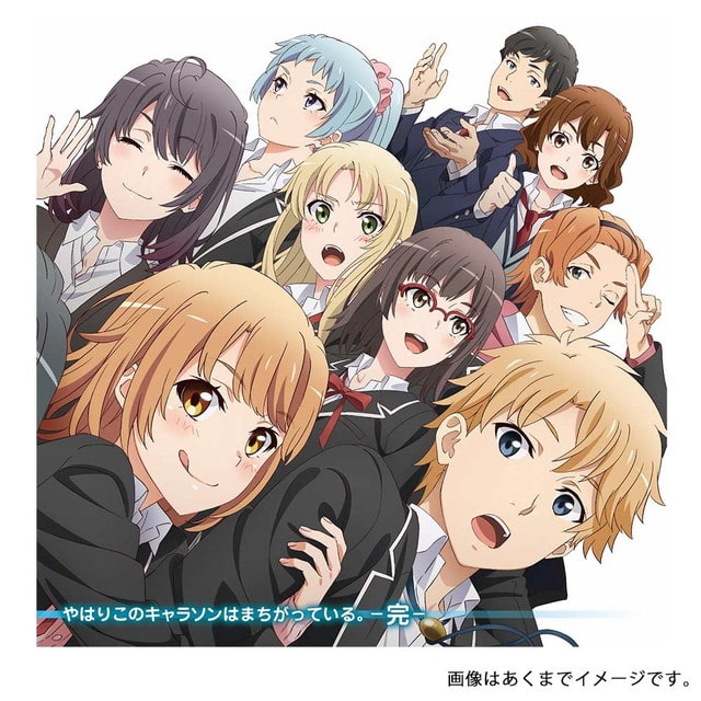 CD やはりこのキャラソンはまちがっている。完