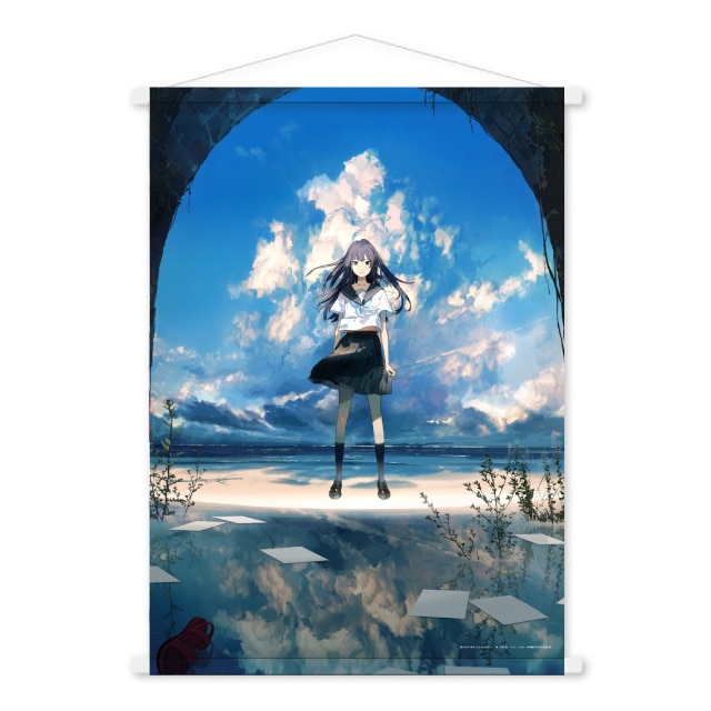 夏へのトンネル、さよならの出口 B2タペストリー