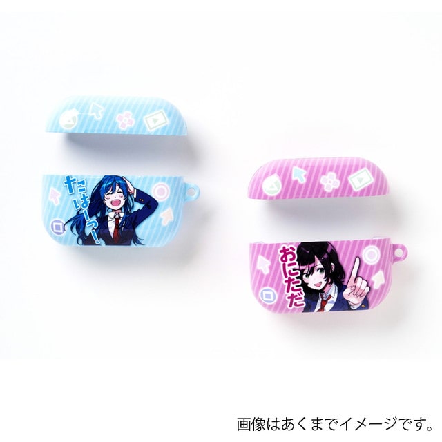 弱キャラ友崎くん AirPodsProケース