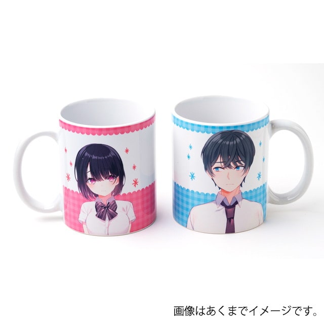 塩対応の佐藤さんが俺にだけ甘い ペアマグカップ