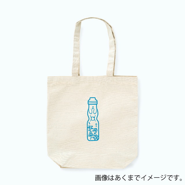 『千歳くんはラムネ瓶のなか』 チラムネトート カタカナデザイン
