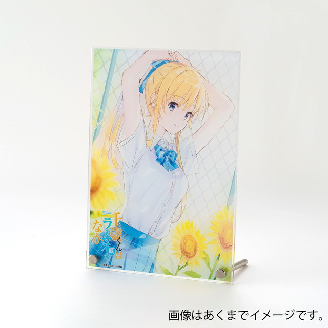 『千歳くんはラムネ瓶のなか』 アクリルアートパネル 夕湖