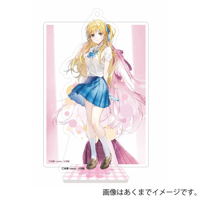 『千歳くんはラムネ瓶のなか』 ヒロインアクリルスタンドキーホルダー 柊夕湖