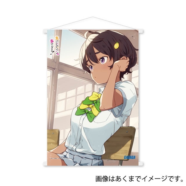 『負けヒロインが多すぎる！』 ヒロインピンナップタペストリー 焼塩檸檬