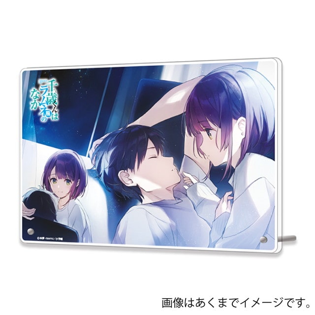 『千歳くんはラムネ瓶のなか』 アクリルアートパネル 内田優空／２