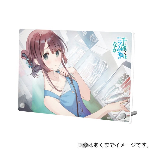 『千歳くんはラムネ瓶のなか』アクリルアートパネル B