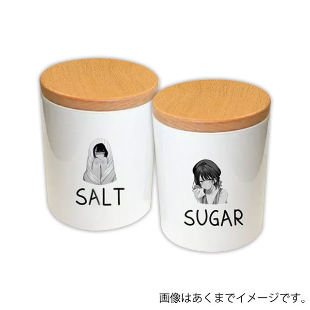 『塩対応の佐藤さんが俺にだけ甘い』塩＆砂糖ボトル