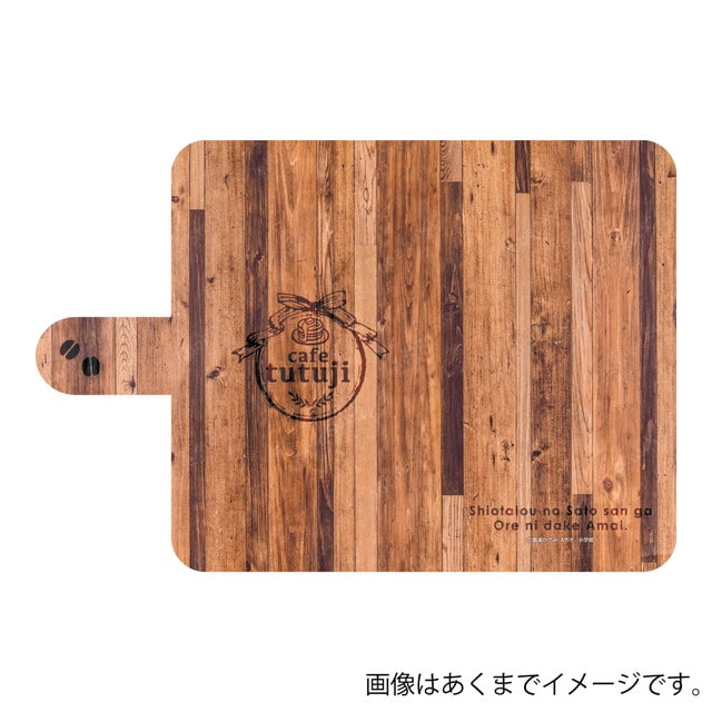 『塩対応の佐藤さんが俺にだけ甘い』スマホケース