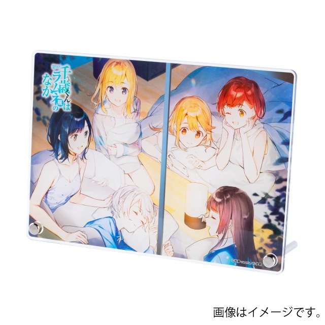 『千歳くんはラムネ瓶のなか』 アクリルアートパネル 合宿の夜