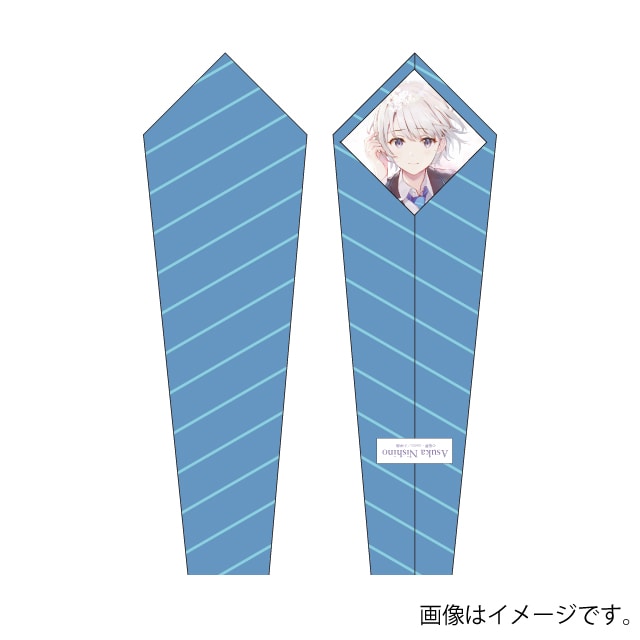 『千歳くんはラムネ瓶のなか』 藤志高校ネクタイ 西野明日風