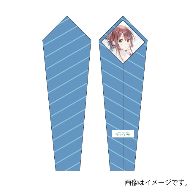 『千歳くんはラムネ瓶のなか』 藤志高校ネクタイ 内田優空