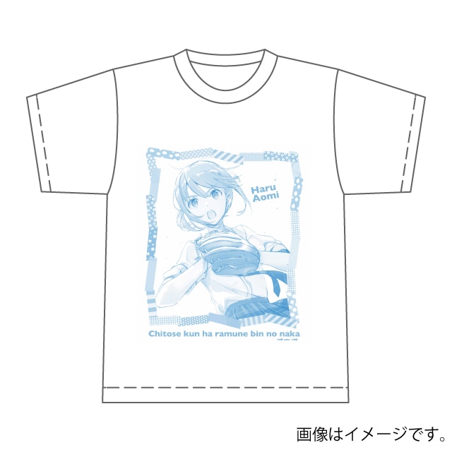 『千歳くんはラムネ瓶のなか』 ビッグシルエットTシャツ 青海陽