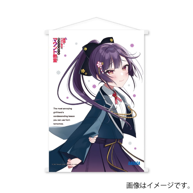 複製原画・アート・タペストリー : GAGAGA SHOP ONLINE | 小学館公式総合通販サイト LIFETUNES MALL（ライフチューンズ  モール）