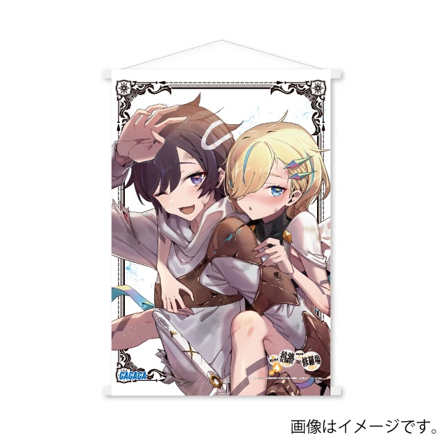 『僕を成り上がらせようとする最強女師匠たちが育成方針を巡って修羅場 4』 書影B2タペストリー