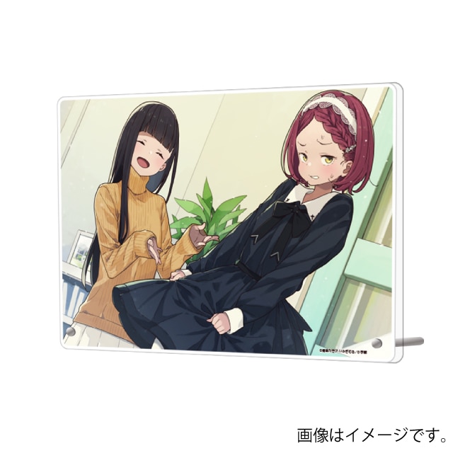 『負けヒロインが多すぎる！ 5』アクリルアートパネル ～いつもとちょっと違う～
