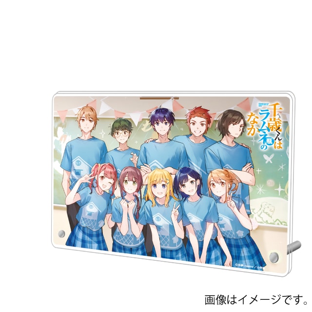 『千歳くんはラムネ瓶のなか 8』アクリルアートパネル B