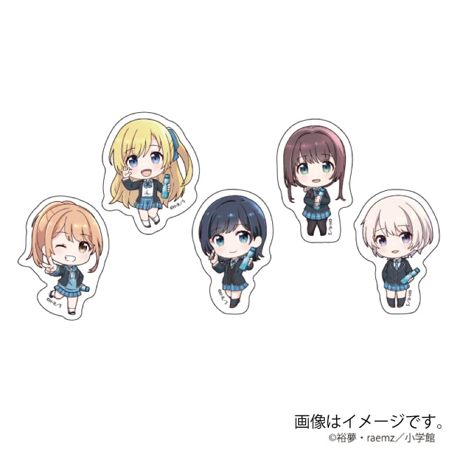 『千歳くんはラムネ瓶のなか』フレークシール(5種セット)01