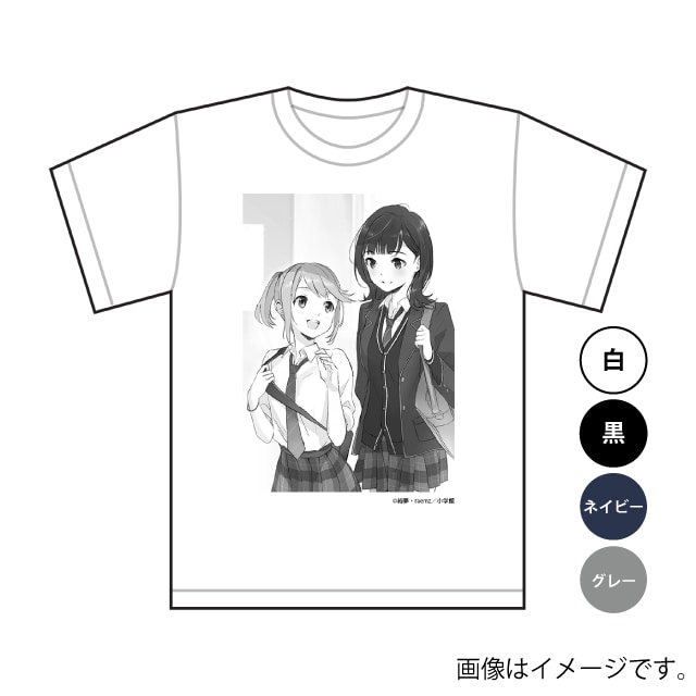 君ガイル トップ 真っ白なtシャツ