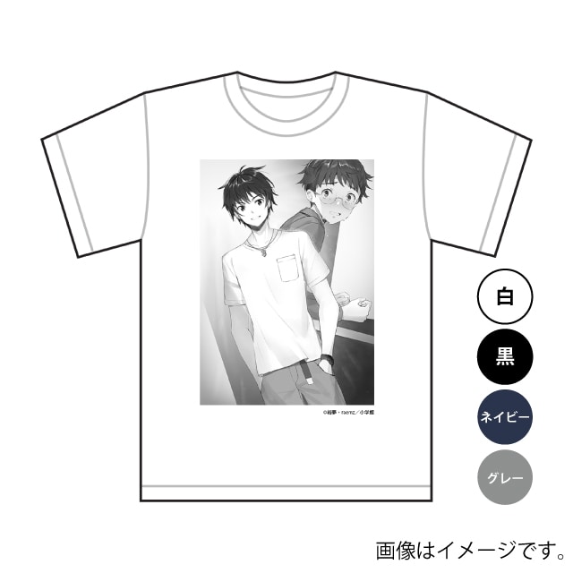 『千歳くんはラムネ瓶のなか』挿絵Tシャツ 1-I