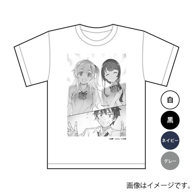 『千歳くんはラムネ瓶のなか』挿絵Tシャツ 2-D