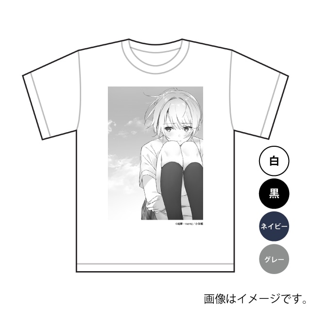 『千歳くんはラムネ瓶のなか』挿絵Tシャツ 2-E