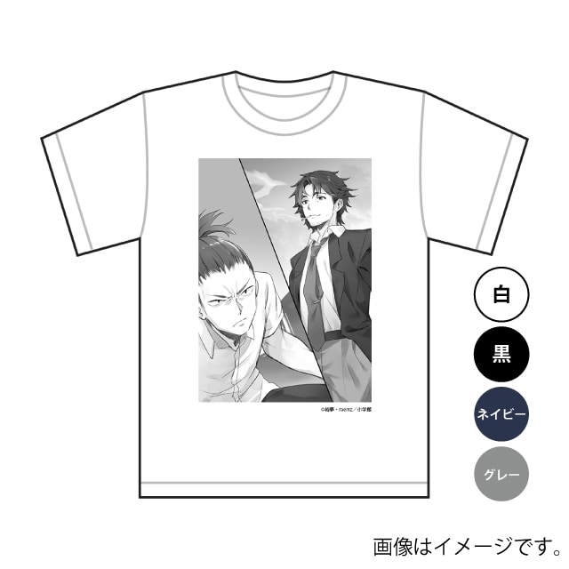 『千歳くんはラムネ瓶のなか』挿絵Tシャツ 2-H