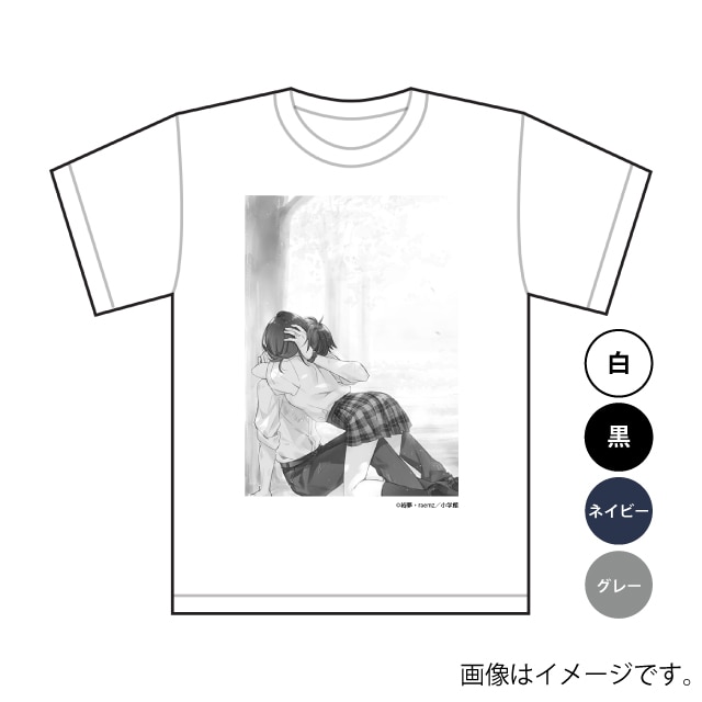 『千歳くんはラムネ瓶のなか』挿絵Tシャツ 2-J