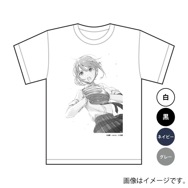 『千歳くんはラムネ瓶のなか』挿絵Tシャツ 3-C