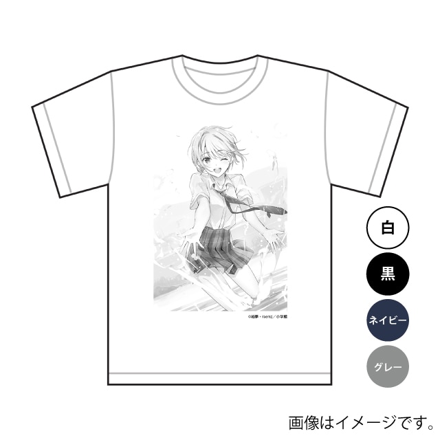 『千歳くんはラムネ瓶のなか』挿絵Tシャツ 3-E