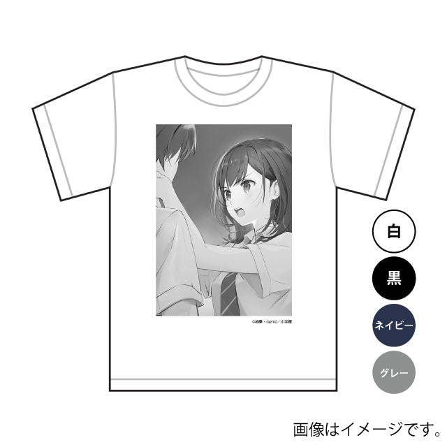 『千歳くんはラムネ瓶のなか』挿絵Tシャツ 3-G