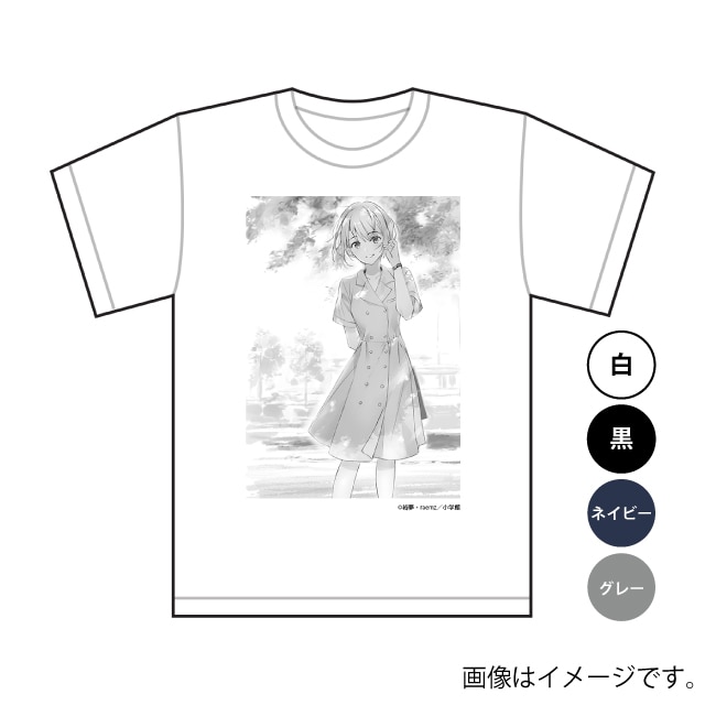 『千歳くんはラムネ瓶のなか』挿絵Tシャツ 3-H