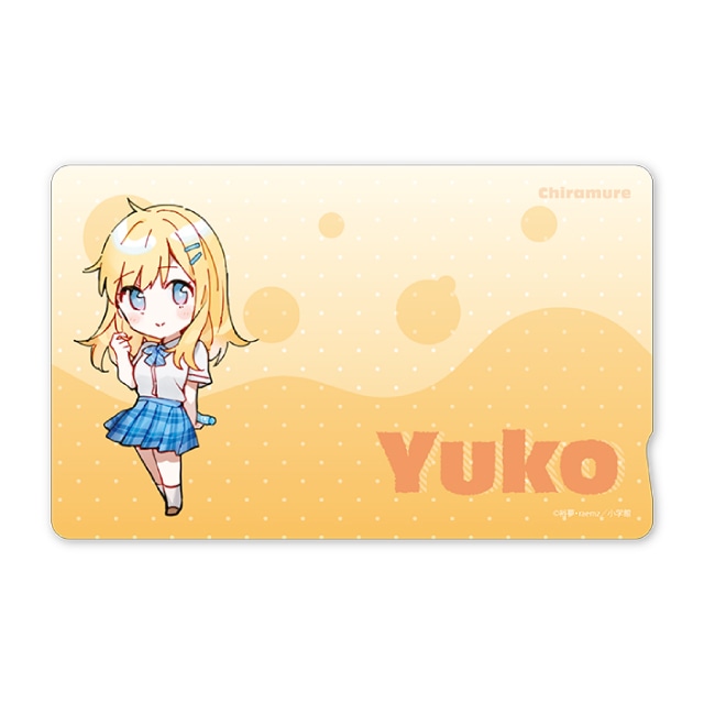 『千歳くんはラムネ瓶のなか』ICカードステッカー 柊夕湖