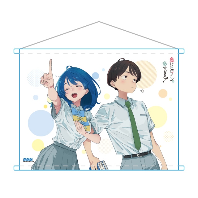 複製原画・アート・タペストリー : GAGAGA SHOP ONLINE | 小学館公式総合通販サイト LIFETUNES MALL（ライフチューンズ  モール）