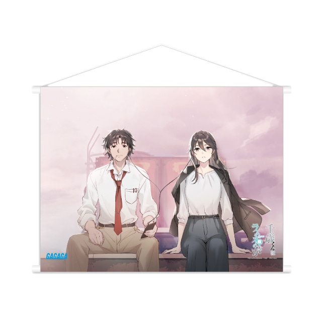 複製原画・アート・タペストリー : GAGAGA SHOP ONLINE | 小学館