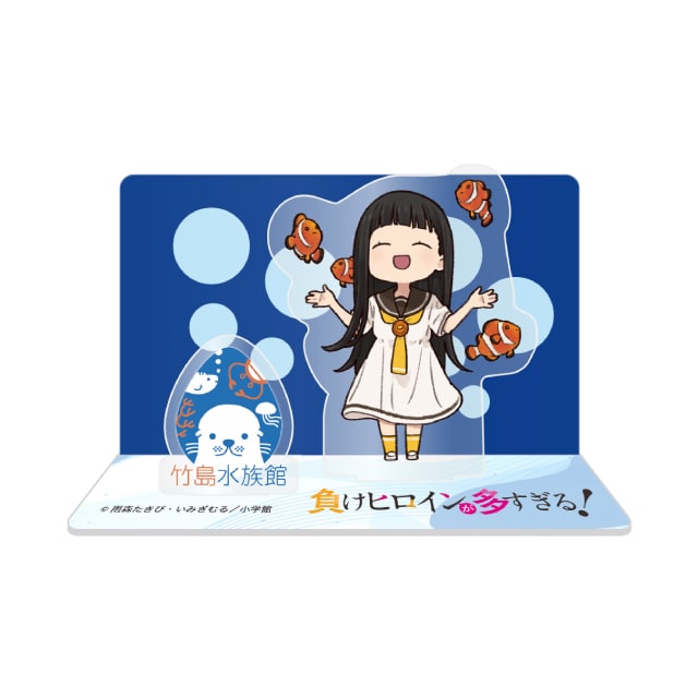『負けヒロインが多すぎる！』×「竹島水族館」コラボアクリルスタンド 温水佳樹