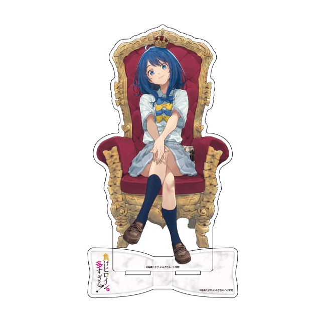 『負けヒロインが多すぎる！』 ARTWORKS ビッグアクリルスタンド