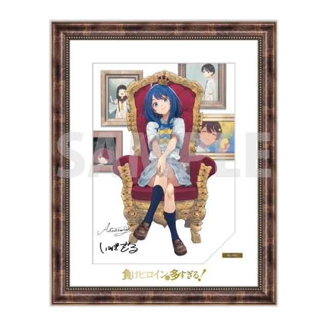 『負けヒロインが多すぎる！』 ARTWORKS 複製原画