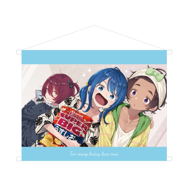 『負けヒロインが多すぎる！』 8.5巻 口絵タペストリー ～パジャマパーティー～