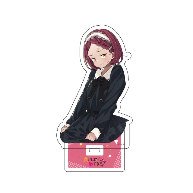 『負けヒロインが多すぎる！』 アクリルスタンド 小鞠知花