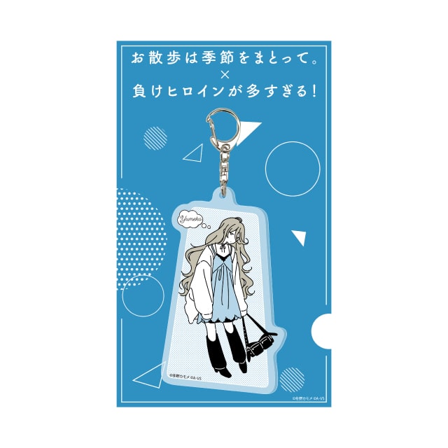 GAGAGA SHOP ONLINE | 小学館公式総合通販サイト LIFETUNES MALL