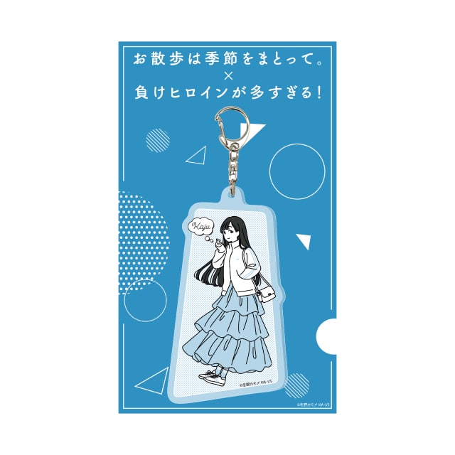 アクリルスタンド・キーホルダー・缶バッジ : GAGAGA SHOP ONLINE
